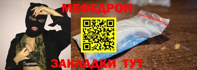 mdpv Будённовск