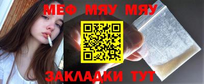 гашишное масло Бузулук