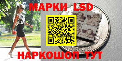 амф Бугуруслан