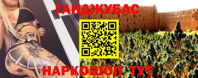амф Бугуруслан