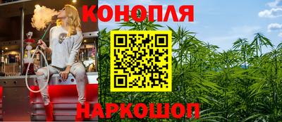 mdpv Будённовск