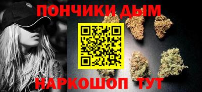 амф Бугуруслан