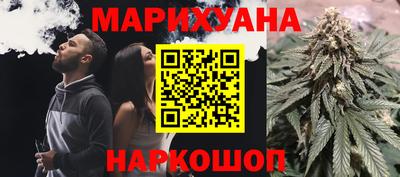 mdpv Будённовск