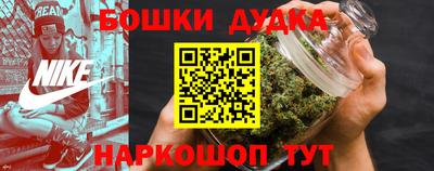 mdpv Будённовск
