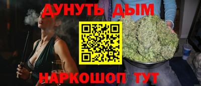 амф Бугуруслан