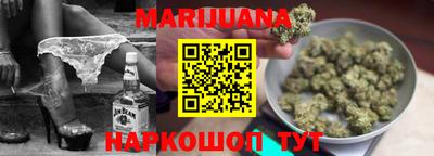 амф Бугуруслан