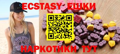 гашишное масло Бузулук