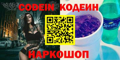 гашишное масло Бузулук