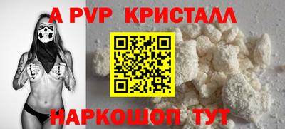 гашишное масло Бузулук