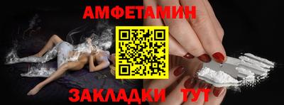 гашишное масло Бузулук