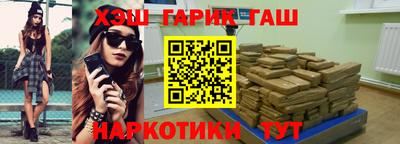 амф Бугуруслан