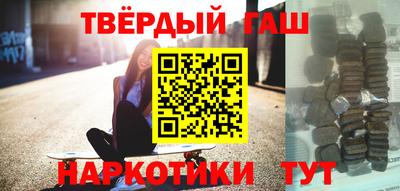 mdpv Будённовск