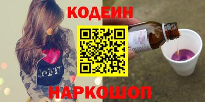 mdpv Будённовск