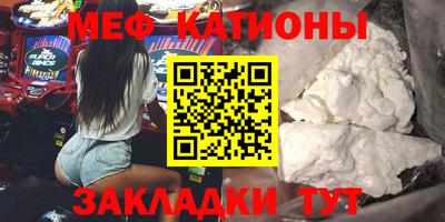mdpv Будённовск